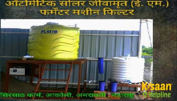 भारत का हर किसान भाई इन समस्याओं झुंझ रहा हैं